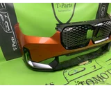 Koop Voorbumper bij T-Parts