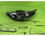 Koop Koplamp | Enkel bij T-Parts