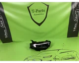 Koop Koplamp | Enkel bij T-Parts