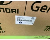Koop Rooster | Koplamp | Enkel bij T-Parts