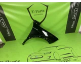 Koop Zijpaneel | Zijscherm | Voorscherm bij T-Parts