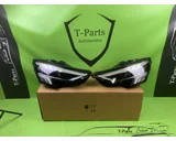 Koop Koplamp | Links en Rechts bij T-Parts