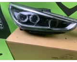Koop Koplamp | Links en Rechts bij T-Parts