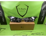 Koop Koplamp | Links en Rechts bij T-Parts