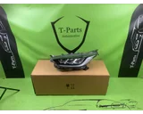 Koop Koplamp | Links en Rechts bij T-Parts