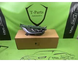 Koop Koplamp | Links en Rechts bij T-Parts