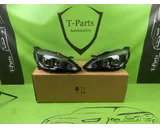 Koop Koplamp | Links en Rechts bij T-Parts