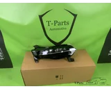 Koop Koplamp | Enkel bij T-Parts