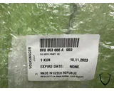 Koop Bumpersteun bij T-Parts