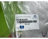 Koop Koplamp kap | Koplamprand | Enkel bij T-Parts