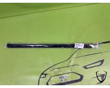 Koop Instaplijst | Dorpellijst | Enkel bij T-Parts