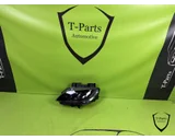 Koop Koplamp | Enkel bij T-Parts