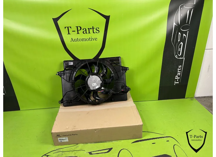 Koop Koelvin | Ventilator bij T-Parts