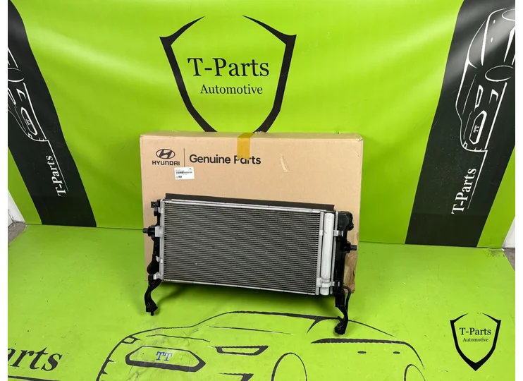 Koop Koelerpakket bij T-Parts