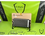 Koop Koelerpakket bij T-Parts