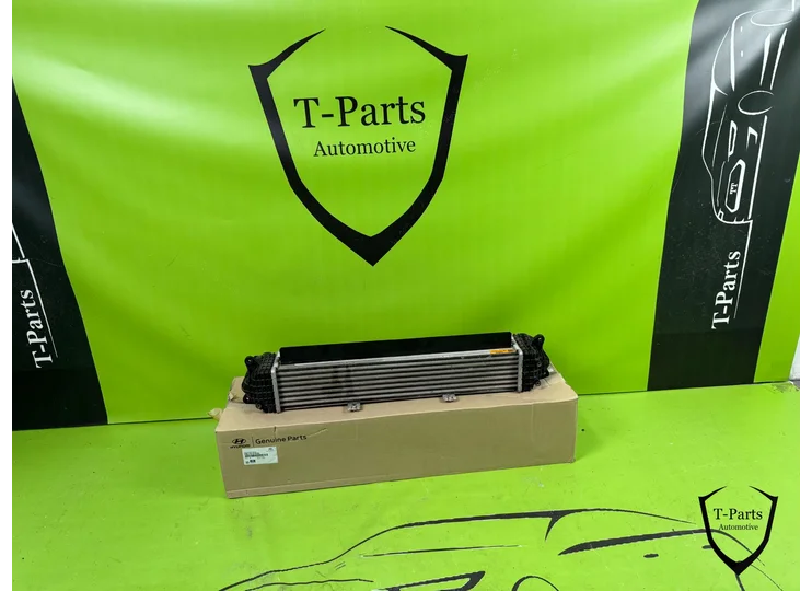 Koop Intercooler bij T-Parts