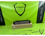 Koop Intercooler bij T-Parts