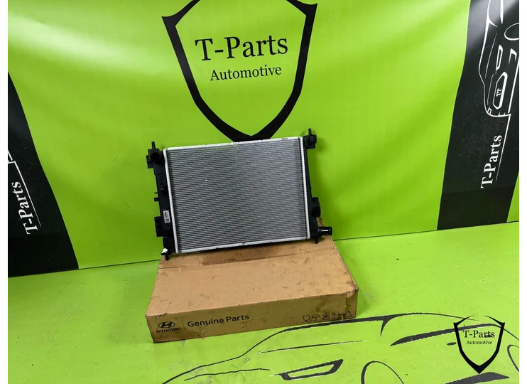 Koop Radiateur bij T-Parts