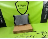 Koop Radiateur bij T-Parts