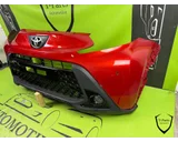 Koop Voorbumper bij T-Parts