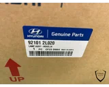 Koop Koplamp | Enkel bij T-Parts