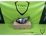 Koop Koplamp | Enkel bij T-Parts