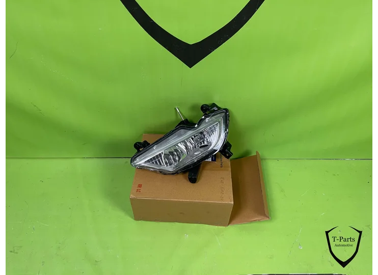 Koop Mistlamp | Enkel bij T-Parts