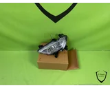 Koop Mistlamp | Enkel bij T-Parts