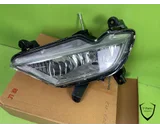 Koop Mistlamp | Enkel bij T-Parts