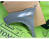Koop Zijpaneel | Zijscherm | Voorscherm bij T-Parts