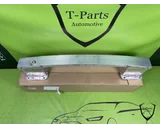 Koop Bumperbalk bij T-Parts