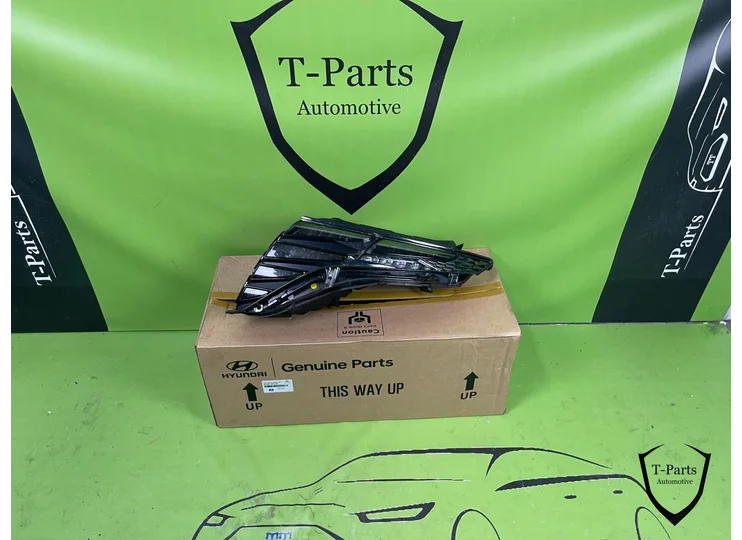 Koop Koplamp | Enkel bij T-Parts