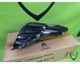 Koop Koplamp | Enkel bij T-Parts