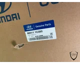 Koop Zijpaneel | Zijscherm | Voorscherm bij T-Parts