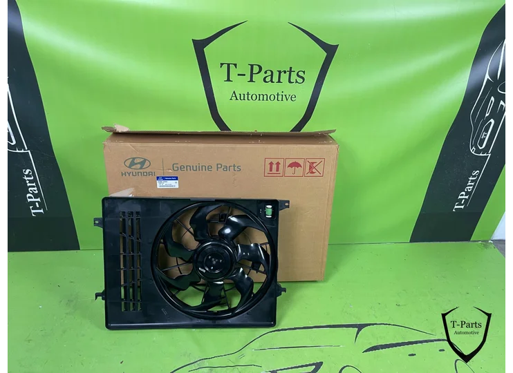 Koop Radiateur bij T-Parts