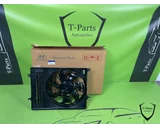 Koop Radiateur bij T-Parts