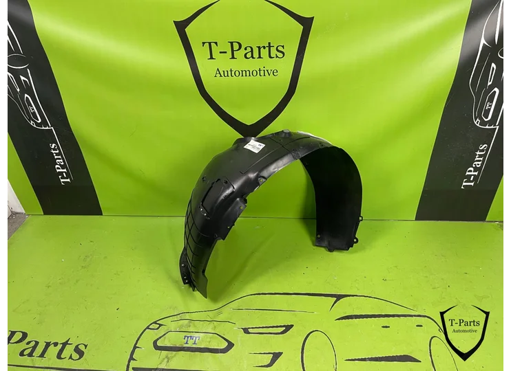 Koop Binnenscherm | Wielkast | Modderkuip bij T-Parts