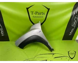 Koop Zijpaneel | Zijscherm | Voorscherm bij T-Parts