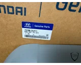 Koop Sluithulpmotor | Achterklep bij T-Parts