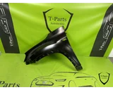 Koop Zijpaneel | Zijscherm | Voorscherm bij T-Parts