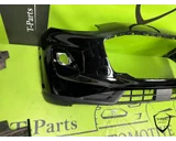 Koop Voorbumper bij T-Parts