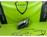 Koop Koplamp | Enkel bij T-Parts
