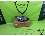 Koop Koplamp | Enkel bij T-Parts