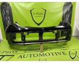 Koop Achterbumper bij T-Parts