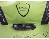 Koop Voorbumper bij T-Parts
