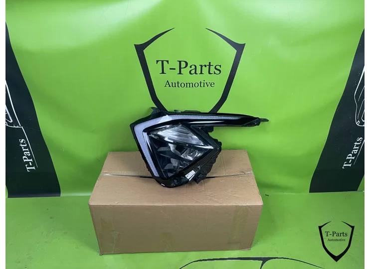Koop Koplamp | Enkel bij T-Parts