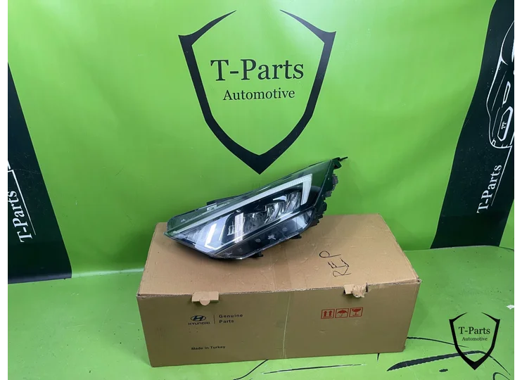 Koop Koplamp | Enkel bij T-Parts