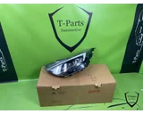Koop Koplamp | Enkel bij T-Parts