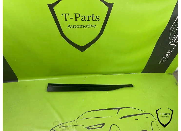 Koop Instaplijst | Dorpellijst | Enkel bij T-Parts