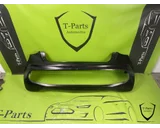 Koop Achterbumper bij T-Parts
